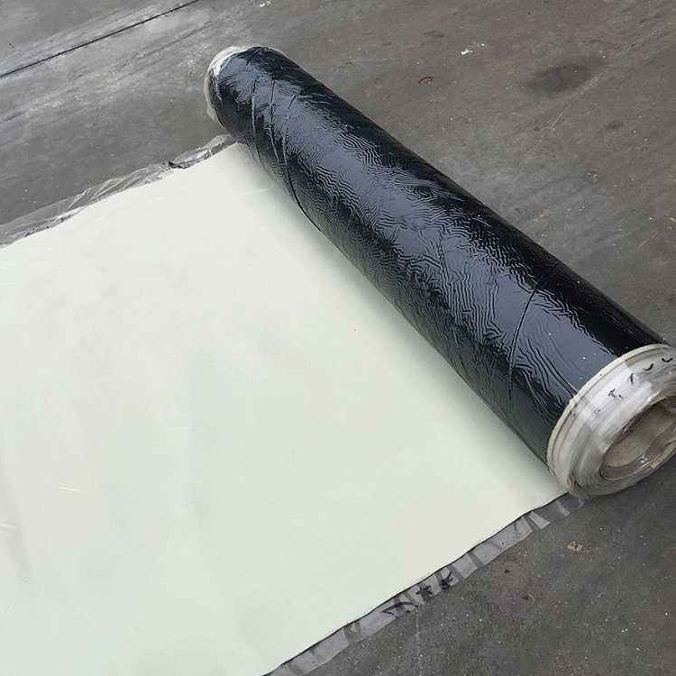 自粘丙纶防水卷材